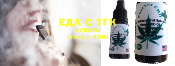 наркотики Богданович