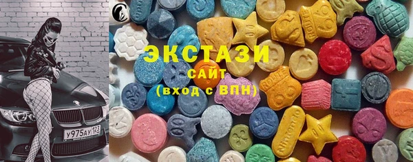 скорость Богородск