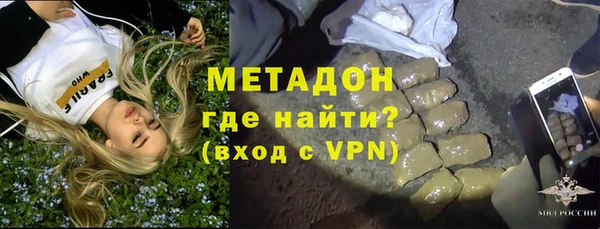 наркотики Богданович